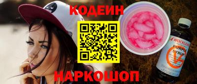 меф VHQ Ирбит