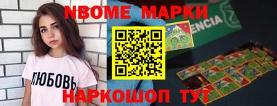спайс Изобильный