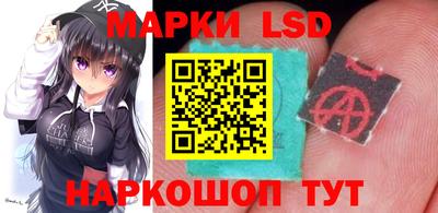 спайс Изобильный