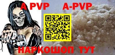 меф VHQ Ирбит