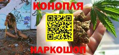 бошки Ипатово