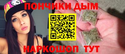 спайс Изобильный