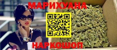 спайс Изобильный
