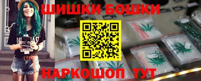 спайс Изобильный