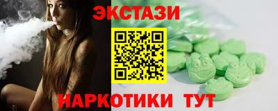 спайс Изобильный