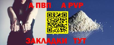меф VHQ Ирбит