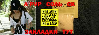 меф VHQ Ирбит
