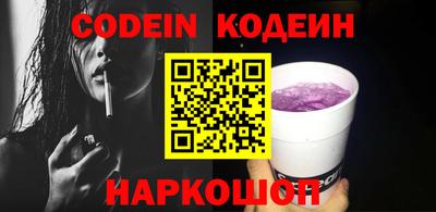 меф VHQ Ирбит