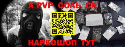 меф VHQ Ирбит