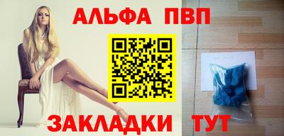 марки nbome Камышлов